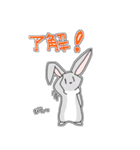 白猫ミーちゃんとゆかいな仲間たち（個別スタンプ：11）