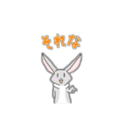 白猫ミーちゃんとゆかいな仲間たち（個別スタンプ：12）