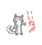 白猫ミーちゃんとゆかいな仲間たち（個別スタンプ：14）