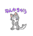 白猫ミーちゃんとゆかいな仲間たち（個別スタンプ：15）