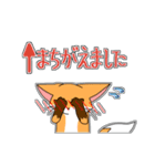 白猫ミーちゃんとゆかいな仲間たち（個別スタンプ：23）