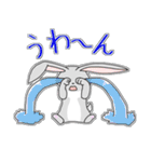 白猫ミーちゃんとゆかいな仲間たち（個別スタンプ：25）