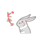 白猫ミーちゃんとゆかいな仲間たち（個別スタンプ：26）