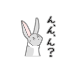 白猫ミーちゃんとゆかいな仲間たち（個別スタンプ：28）