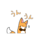白猫ミーちゃんとゆかいな仲間たち（個別スタンプ：38）