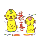 Little Golden Sea Otter Brothers（個別スタンプ：5）