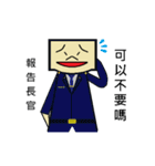 MR.May I say no？（個別スタンプ：1）