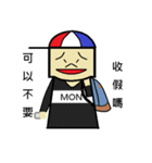 MR.May I say no？（個別スタンプ：3）
