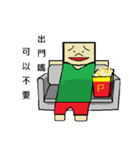 MR.May I say no？（個別スタンプ：4）