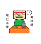 MR.May I say no？（個別スタンプ：5）