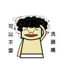 MR.May I say no？（個別スタンプ：9）