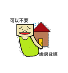 MR.May I say no？（個別スタンプ：11）