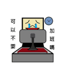 MR.May I say no？（個別スタンプ：12）