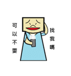 MR.May I say no？（個別スタンプ：18）