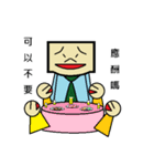 MR.May I say no？（個別スタンプ：23）