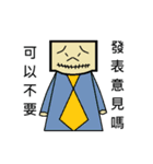 MR.May I say no？（個別スタンプ：38）