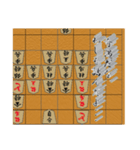 おもしろ将棋！（個別スタンプ：10）