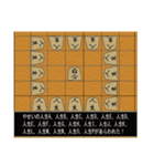 おもしろ将棋！（個別スタンプ：21）
