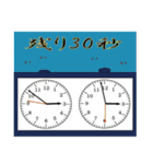 おもしろ将棋！（個別スタンプ：25）