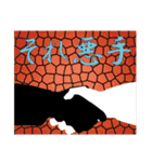 おもしろ将棋！（個別スタンプ：31）