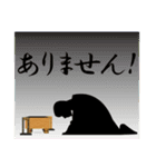 おもしろ将棋！（個別スタンプ：39）