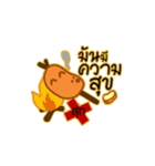 Potato's story（個別スタンプ：15）