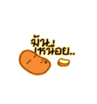 Potato's story（個別スタンプ：16）