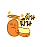 Potato's story（個別スタンプ：35）