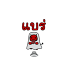 Mr. Devil（個別スタンプ：24）