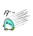 よく見かけるペンギンペンタ（個別スタンプ：5）