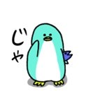 よく見かけるペンギンペンタ（個別スタンプ：11）