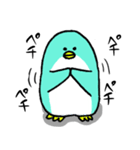 よく見かけるペンギンペンタ（個別スタンプ：12）