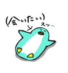 よく見かけるペンギンペンタ（個別スタンプ：13）