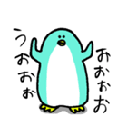 よく見かけるペンギンペンタ（個別スタンプ：14）