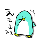 よく見かけるペンギンペンタ（個別スタンプ：16）