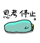 よく見かけるペンギンペンタ（個別スタンプ：24）