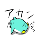 よく見かけるペンギンペンタ（個別スタンプ：27）