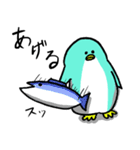 よく見かけるペンギンペンタ（個別スタンプ：31）