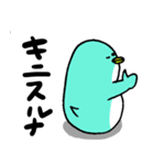 よく見かけるペンギンペンタ（個別スタンプ：33）