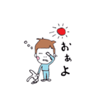 T Family（個別スタンプ：1）