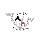 T Family（個別スタンプ：4）