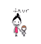 T Family（個別スタンプ：6）