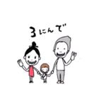 T Family（個別スタンプ：7）