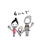 T Family（個別スタンプ：8）