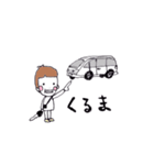 T Family（個別スタンプ：13）