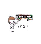T Family（個別スタンプ：14）
