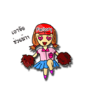 Factory Girl name money（個別スタンプ：2）