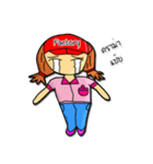 Factory Girl name money（個別スタンプ：3）