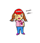 Factory Girl name money（個別スタンプ：9）