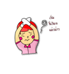 Factory Girl name money（個別スタンプ：26）